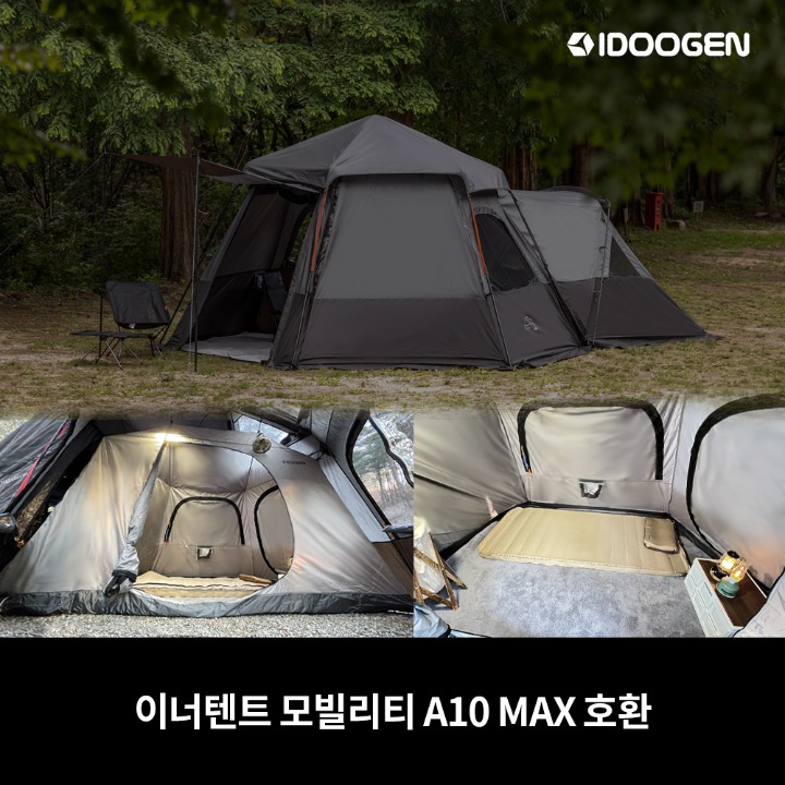 IDOOGEN Inner Tent Mobility A10 MAX Compatible [Gray]