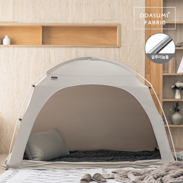 DDASUMI Fabric Indoor warm and cozy sleep bed tent for 2-3 person size (King bed) Aluminum Pole [Gray]