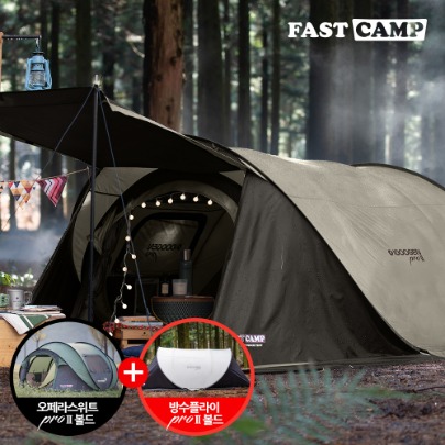 Fastcamp Gospec Opera Suite Fly Pro 2 Bold Package (Tent+Fly) [West Mud]