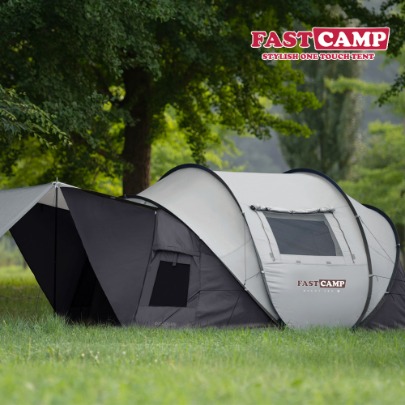 Fastcamp Mount Pro One-Touch Pop-Up Tent MAX Size [Light Gray] / Top-of-the-line PRO line / Campable waterproof / Upgrade waterproof function