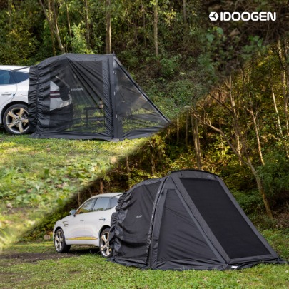 Mobility A2 M Edition Car Tent Docking Shelter [Black]