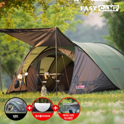 Fastcamp One Touch Pop-Up Tent Opera Suite Wide 3 Package (Tent+Fly+Wide Tarp Extension) [Olive Green]