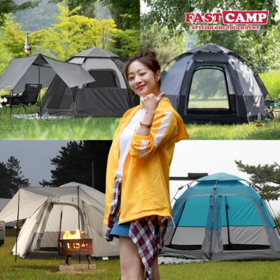 Fastcamp One Touch Auto AUTO Hexagon Tent Collection