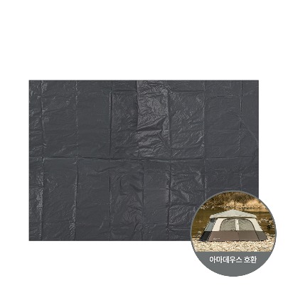 Ground Sheet Tent Waterproof Cloth Amadeus Compatible