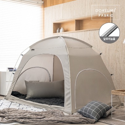 DDASUMI Fabric Indoor warm and cozy sleep bed tent for 2-3 person size (Queen bed) Aluminum Pole [Gray]