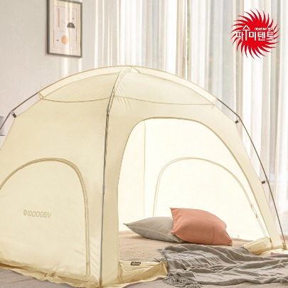 DDASUMI Premium Indoor warm and cozy sleep bed tent for 2-3 person size (Queen bed) S-PE Pole [Ivory]