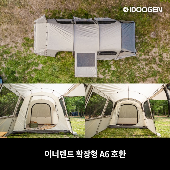 Inner Tent Extended A6 Compatible [Gray]