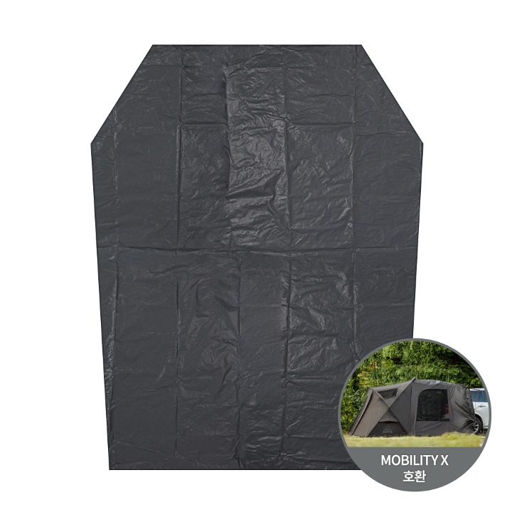 Ground Sheet waterproof cloth mobility X tent compatible [Black]