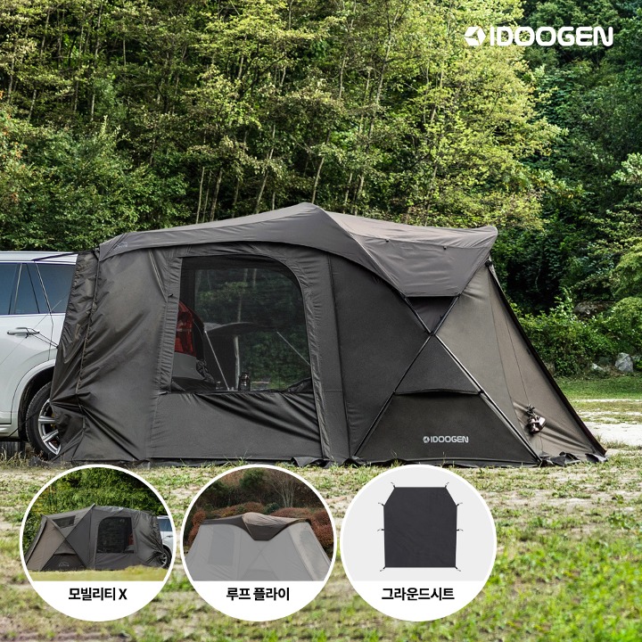 IDOOGEN  Mobility X Car Tent Docking Car Shelter Tent [Choco Brown]