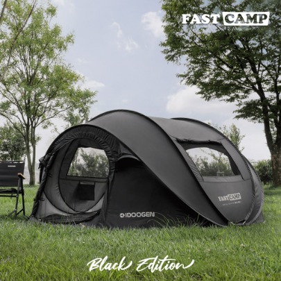 Fastcamp One Touch Pop-up Tent Mega Suite  Black Edition [Premium Black Edition]