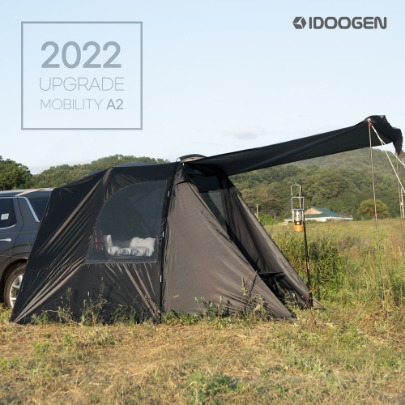 Mobility A2 Car Tent Docking Shelter [Black]