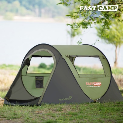 Fastcamp One Touch Pop-Up Tent Basic 2 [Green]