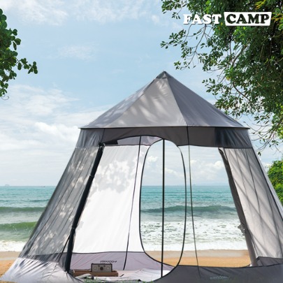 Fastcamp Super Large One Touch Tarp Screen Tippy 9-10 Without Panel