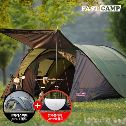 Fastcamp GoSpec Opera Suite Fly Pro 2 Bold Package (Tent+Fly) [Olive Green]