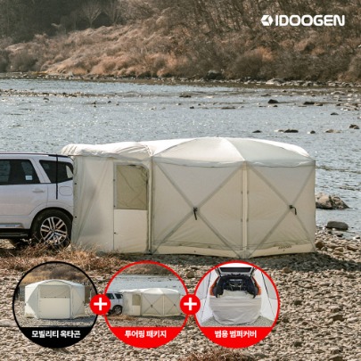 IDOOGEN Mobility Octagon Car Tent Touring Docking Bumper Cover Full Package [Ivory]