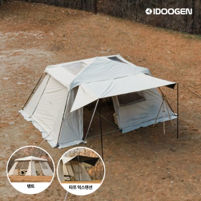 Amadeus WIDE MAX + Tarp Package One Touch Shelter Auto Tent [Cream]