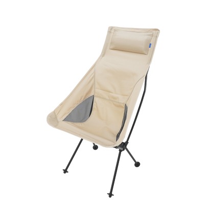 IDOOGEN Ultra Lightweight Long Relax Camping Chair [Beige]