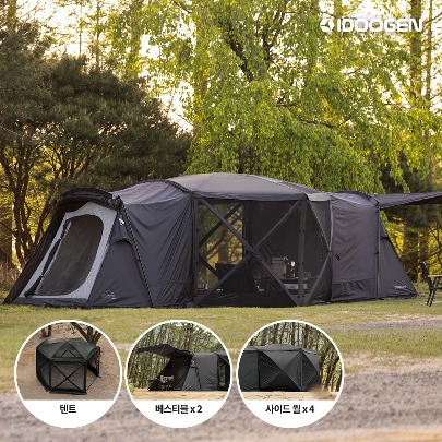 Octagon MAX One Touch Tent Double Dome Package [Black]