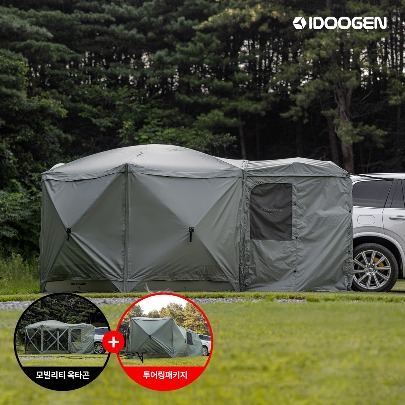 IDOOGEN Mobility Octagon Car Tent Touring Docking Package [Khaki]