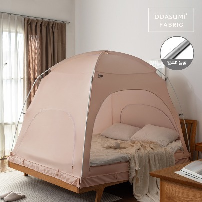 DDASUMI Fabric Indoor warm and cozy sleep bed tent for 2-3 person size (Queen bed) Aluminum Pole [Pink]