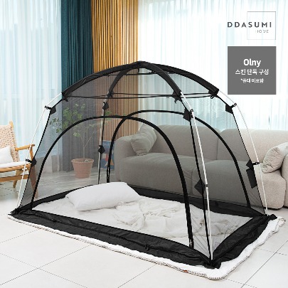 Ddasumi Mosquito Mosquito Mosquito Tent for 1-2 Person Skin [Black]